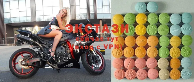 Ecstasy Philipp Plein  Кущёвская 