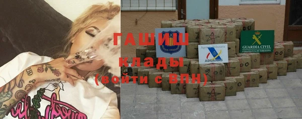 эйфоретик Краснотурьинск