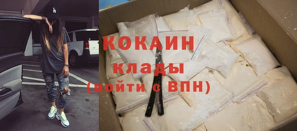 эйфоретик Краснотурьинск