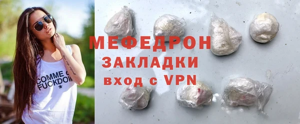 эйфоретик Краснотурьинск
