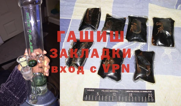 ECSTASY Краснослободск