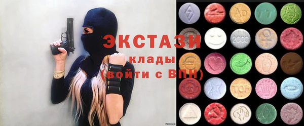 эйфоретик Краснотурьинск