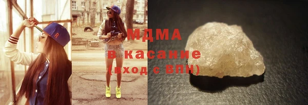 эйфоретик Краснотурьинск