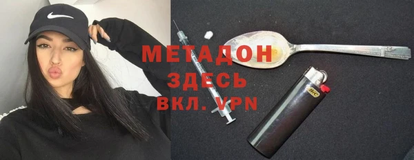 ECSTASY Краснослободск