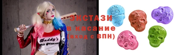 эйфоретик Краснотурьинск