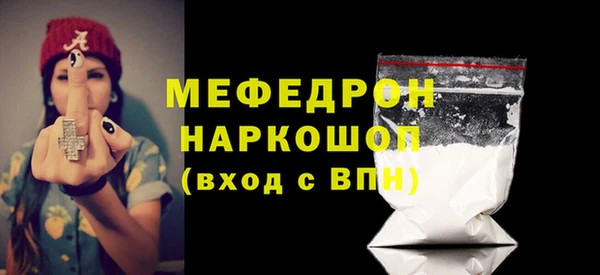 кокаин перу Коряжма