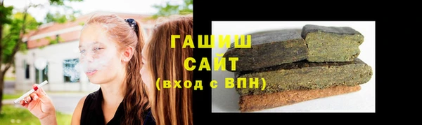 ECSTASY Краснослободск