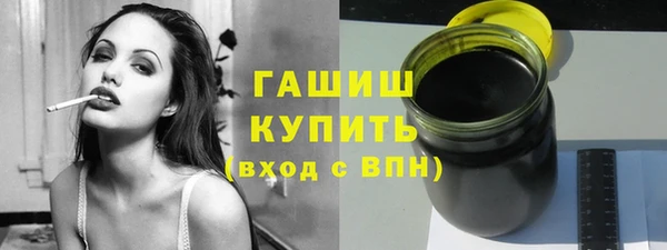 ECSTASY Краснослободск