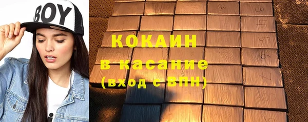 эйфоретик Краснотурьинск