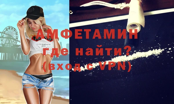 ПСИЛОЦИБИНОВЫЕ ГРИБЫ Богородицк