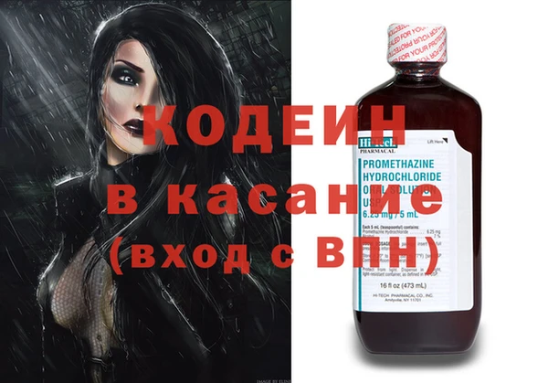 ECSTASY Краснослободск