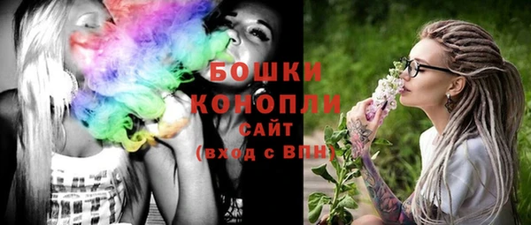 метадон Беломорск