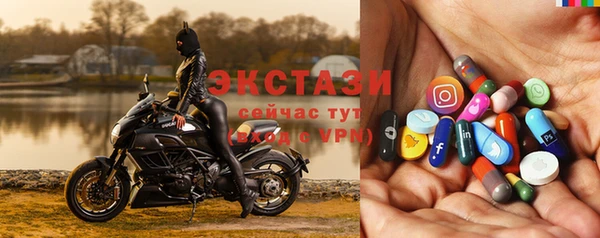 Альфа ПВП Богородск