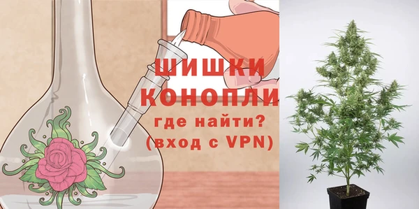 меф VHQ Верхнеуральск