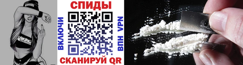 Метамфетамин кристалл Кущёвская